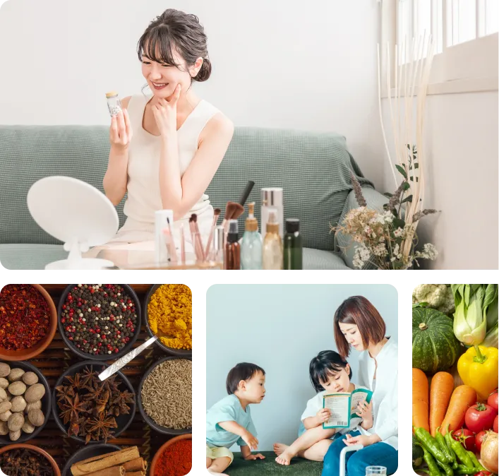 美容漢方その他