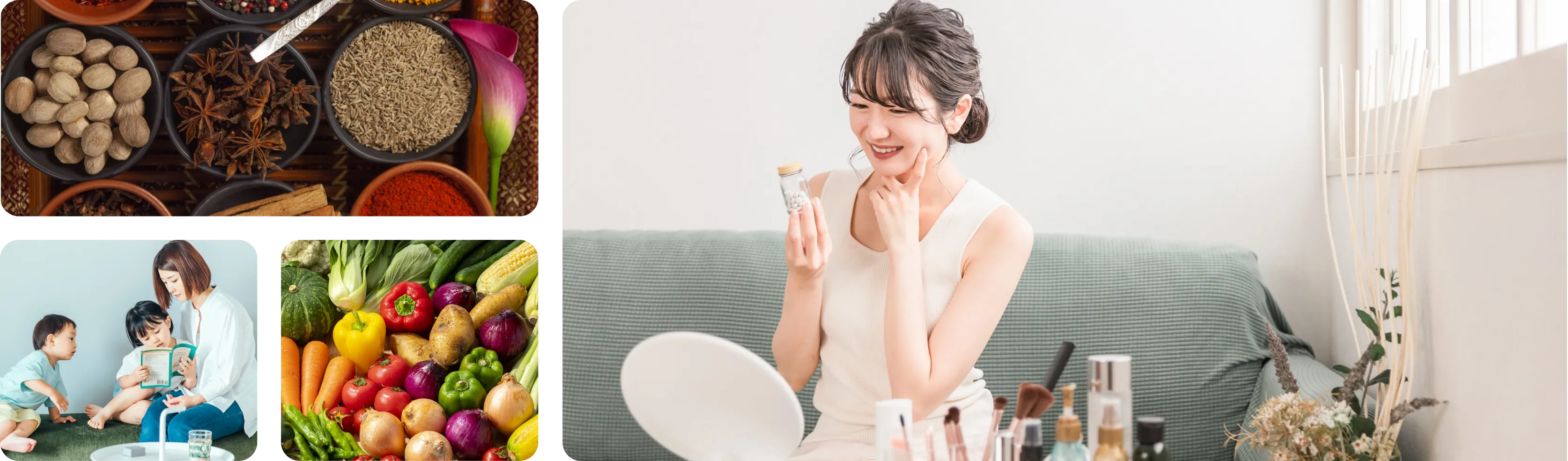 美容漢方その他